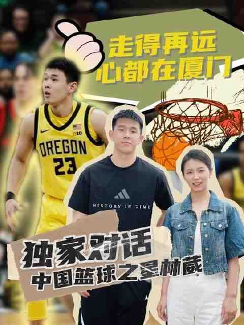 快船vs勇士直播_快船vs勇士在线直播_快船vs勇士视频直播