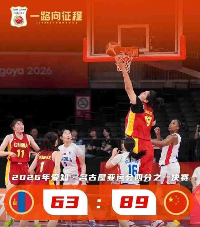 快船vs勇士高清直播_快船vs勇士在线直播_快船vs勇士视频直播